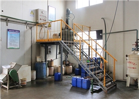 亞泰化工工廠環境（三）