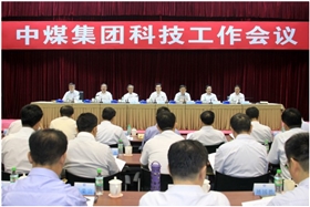 QQ圖片20160722124322