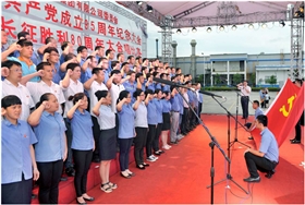 QQ圖片20160725124831