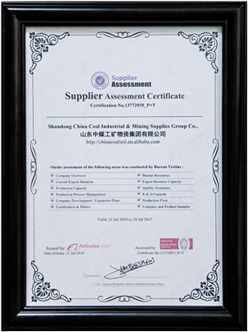 QQ圖片20160729125347