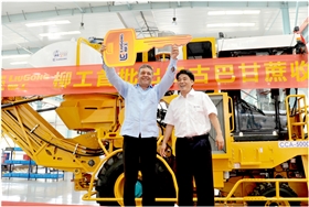 QQ圖片20160829124614