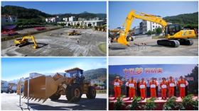 QQ圖片20161012124146