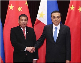 QQ圖片20161024124722