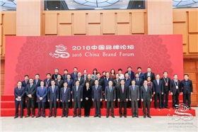 QQ圖片20161114115131