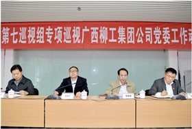 QQ圖片20161216124602