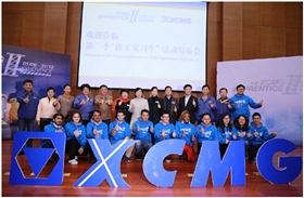 QQ圖片20161221124856