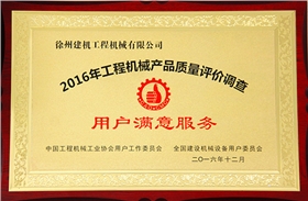 80253c38c5e6456f9c87c65b2462b148 80253c38c5e6456f9c87c65b2462b148