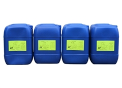 BN光亮鎳套硬鉻添加劑