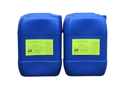 HS高流鎳套硬鉻添加劑