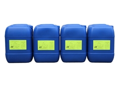 SBN半亮鎳套硬鉻添加劑