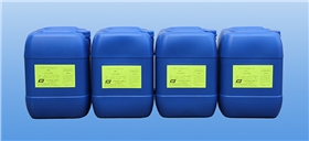 SBN半亮鎳套硬鉻添加劑