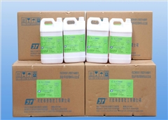 CA-2000EM硬鉻電鍍添加劑