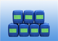 CA-2000N硬鉻電鍍添加劑