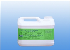 CA-2000YTXB硬鉻電鍍工藝