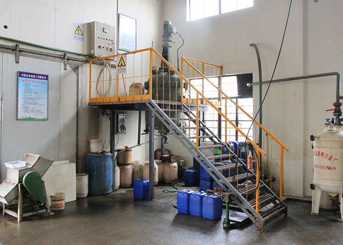 亞泰化工工廠環(huán)境（三）