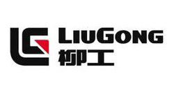 柳工機械-亞泰化工伙伴