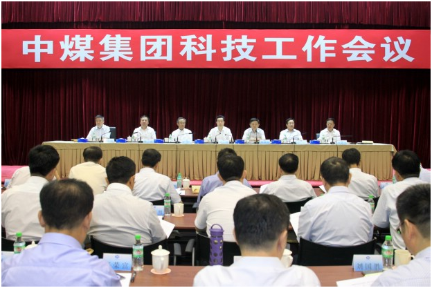 QQ圖片20160722124322