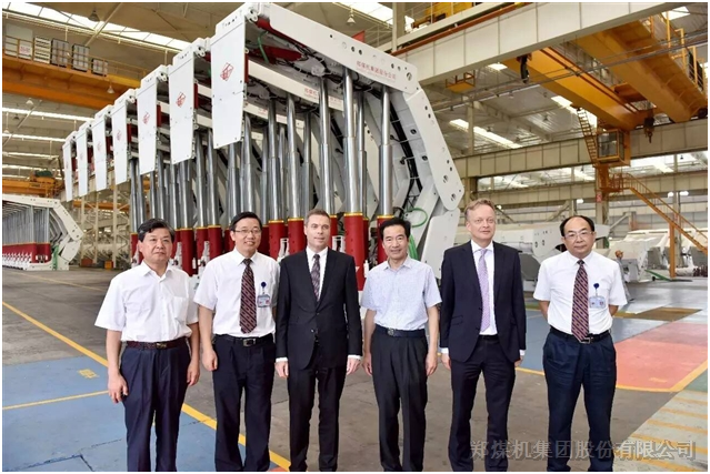 德國駐華大使柯慕賢蒞臨鄭煤機考察調研