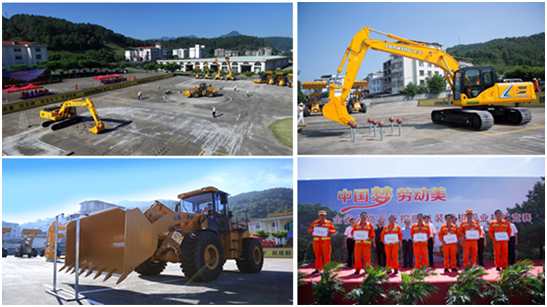 “群英匯聚創佳績，工匠精神展風采