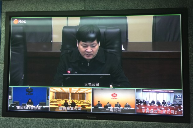 QQ圖片20161230124340