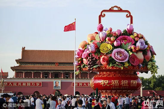 亞泰化工-硬鉻添加劑