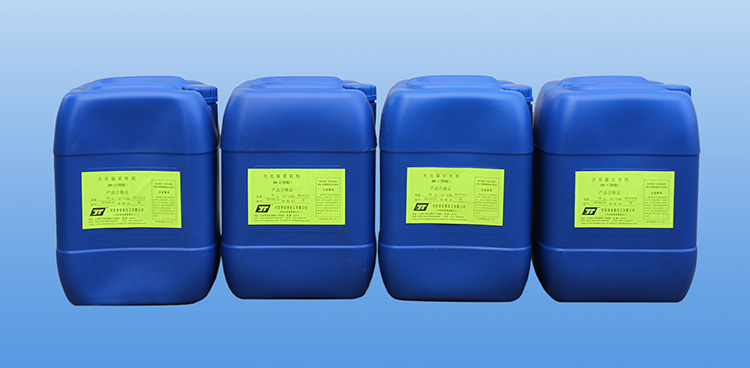 BN光亮鎳套硬鉻添加劑 BN光亮鎳套硬鉻添加劑