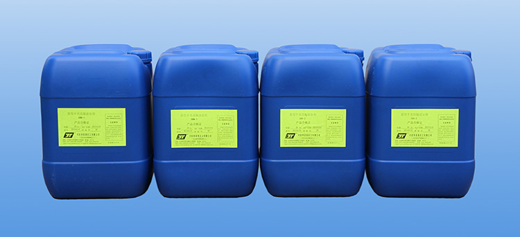 SBN半亮鎳套硬鉻添加劑